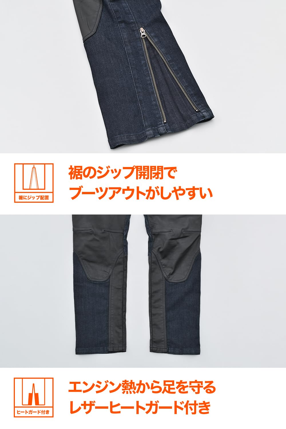 Amazon | デイトナ(Daytona) バイク ライディングパンツ 春夏秋